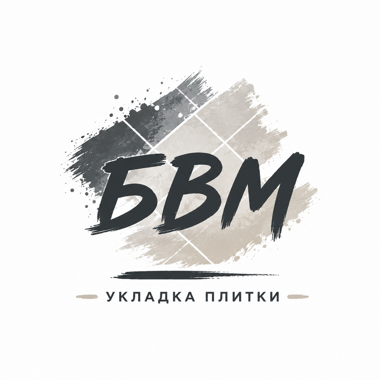 Логотип БВМ